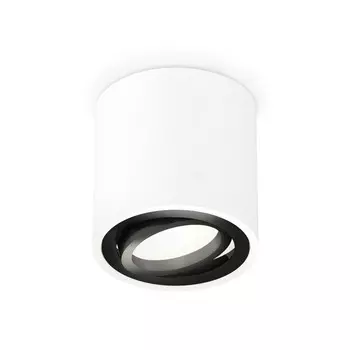 Светильник поворотный Ambrella light, XS7531002, MR16 GU5.3 LED 10 Вт, цвет белый песок, чёрный
