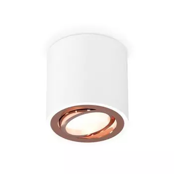 Светильник поворотный Ambrella light, XS7531005, MR16 GU5.3 LED 10 Вт, цвет белый песок, золото розовое