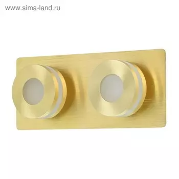 Светильник "Пунктум" 2x5Вт LED IP44 золото 10x24x6,5см