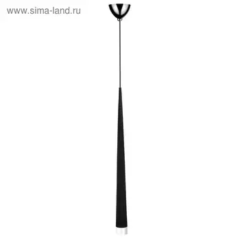 Светильник PUNTO 1х25Вт G9, хром, чёрный, белый 5x130 см