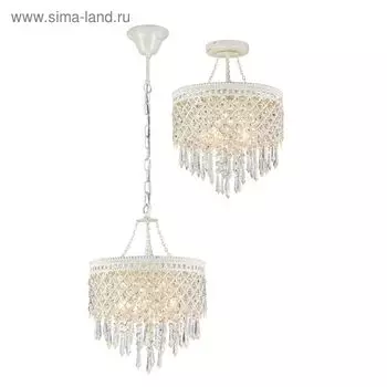 Светильник Rabat 5x40Вт Е14 белый 30x30x48см