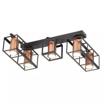 Светильник Raffaela 5082-305 5 x GU10 25 Вт