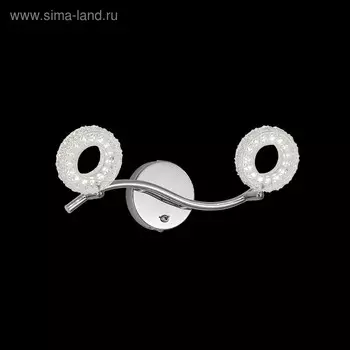 Светильник «Раймонд», 12Вт LED хром 32,5x10,5x10 см