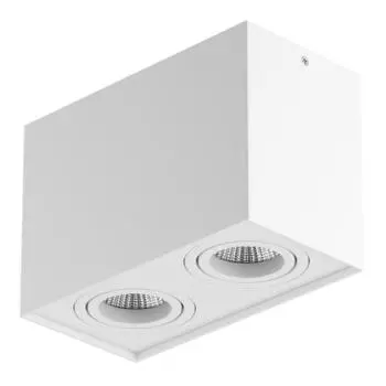 Светильник Rettango, 2x50Вт GU10, цвет белый