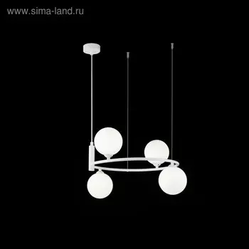 Светильник подвесной Maytoni MOD013PL-04W, 4хG9, 25Вт, 39х43,5х184 см, цвет белый
