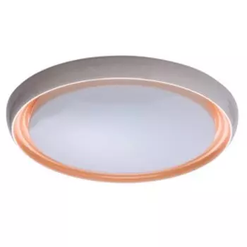 Светильник "Ривз" 50W LED белый 50x50x11см