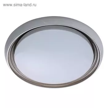 Светильник "Ривз" 50W LED белый 50x50x11см
