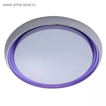 Светильник "Ривз" 50W LED белый 50x50x11см