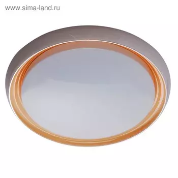 Светильник "Ривз" 50W LED белый 50x50x11см