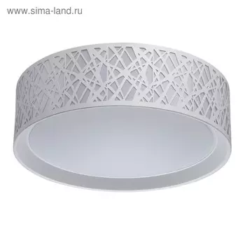 Светильник "Ривз" 50W LED белый 50x50x16см