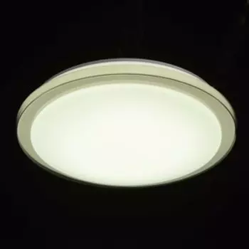 Светильник "Ривз" 50W LED белый 53x53x10см