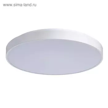 Светильник "Ривз" 60W LED белый 55x55x8см