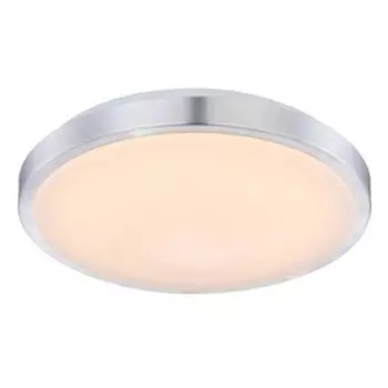 Светильник ROBYN 1x18Вт LED серебро 35x35x10см