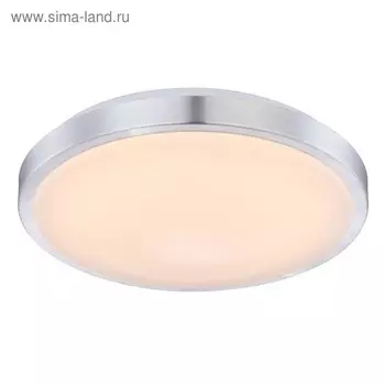 Светильник ROBYN 1x18Вт LED серебро 35x35x10см