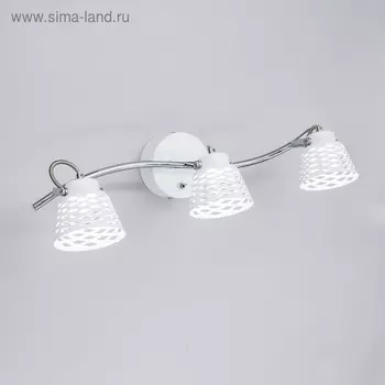 Светильник «Ронда» 3x5Вт LED белый 57x22x13см