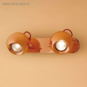 Светильник «Ровер» 2x50Вт GU10 медь, красный 17,5x13x34см