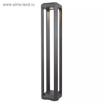 Светильник Outdoor O019FL-L12GR3K, LED, 13Вт, 15,1х15,1х80 см, 680Лм, цвет серый