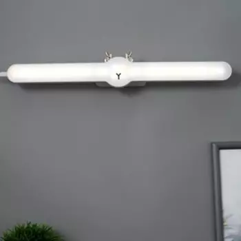 Светильник "Рожки" 3000К-6000К диммер АКБ USB белый 40х7х4см