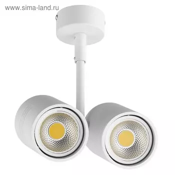 Светильник RULLO 50Вт GU10, белый 8x13x17,5 см