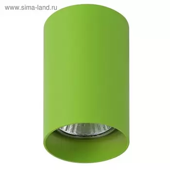Светильник RULLO 50Вт GU10 зеленый 6x6x10см