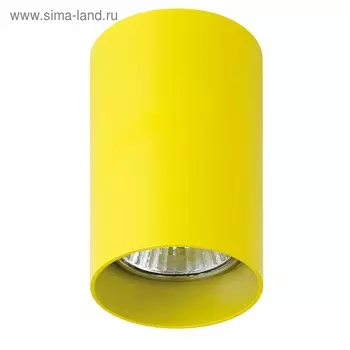 Светильник RULLO 50Вт GU10 желтый 6x6x10см