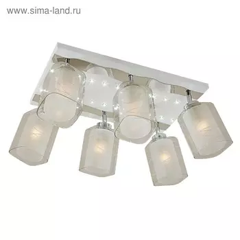 Светильник "Румба" 6x75Вт E27 белый, хром 58x37x18,5см