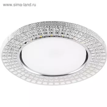 Светильник с LED подсветкой CD4028, 20LED*2835SMD 4000K, 11W, GX53, цвет прозрачный, хром, d=80мм