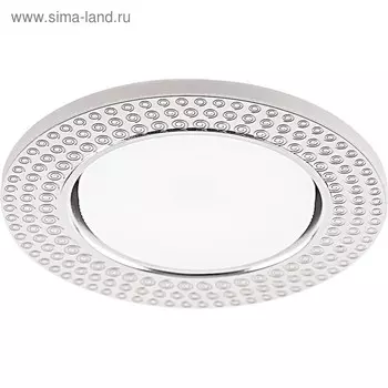Светильник с LED подсветкой CD4029, 20LED*2835SMD 4000K, 11W, GX53, цвет прозрачный, хром, d=80мм