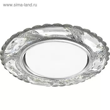 Светильник с LED подсветкой CD4031, 20LED*2835SMD 4000K, 11W, GX53, цвет прозрачный, хром, d=80мм