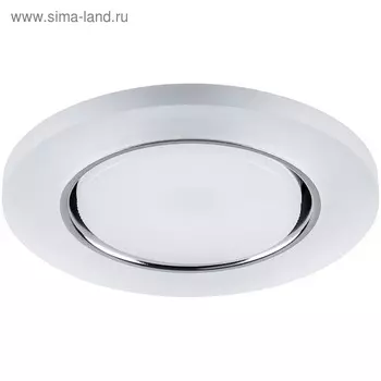 Светильник с LED подсветкой CD5020, 20LED*2835SMD 4000K, 11W, GX53, цвет белый матовый, d=80мм 434