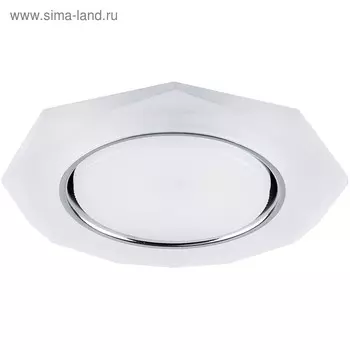 Светильник с LED подсветкой CD5021, 20LED*2835SMD 4000K, 11W, GX53, цвет белый матовый, d=80мм 434
