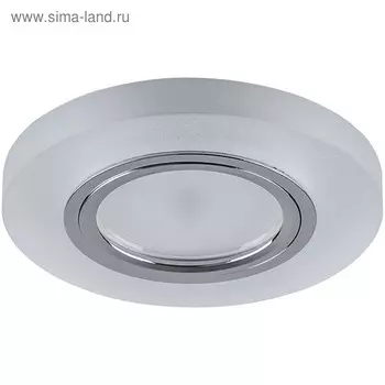Светильник с LED подсветкой CD8060, 15LED*2835SMD, 4000K, MR16 50W, G5.3, цвет белый матовый, d=60мм