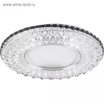 Светильник с LED подсветкой CD940, 15LED*2835SMD, RGB, MR16, 50W, G5.3, цвет прозрачный, d=60мм 43