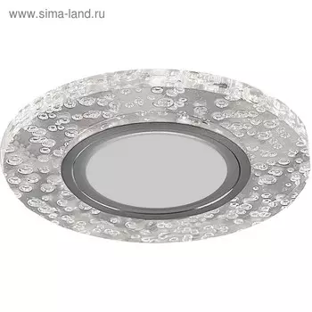 Светильник с LED подсветкой CD953, 15LED*2835SMD RGB, MR16, 50W, G5.3, цвет прозрачный, d=60мм 434