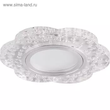 Светильник с LED подсветкой CD954, 15LED*2835SMD RGB, MR16, 50W, G5.3, цвет прозрачный, d=60мм 434
