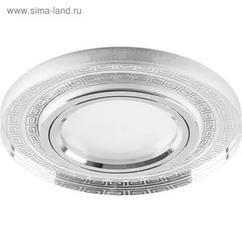 Светильник с LED подсветкой CD960, 15LED*2835SMD 4000K, MR16, 50W, G5.3, цвет прозрачный, d=60мм 4