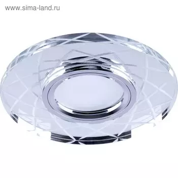 Светильник с LED подсветкой CD983, 15LED*2835SMD 4000K, MR16, 50W, G5.3, цвет прозрачный, хром, d=60