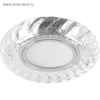 Светильник с LED подсветкой CD986, 15LED*2835SMD 4000K, MR16, 50W, G5.3, цвет прозрачный, d=60мм 4