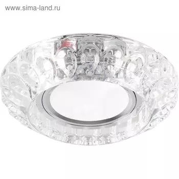 Светильник с LED подсветкой CD987, 15LED*2835SMD 4000K, MR16, 50W, G5.3, цвет прозрачный, d=60мм 4