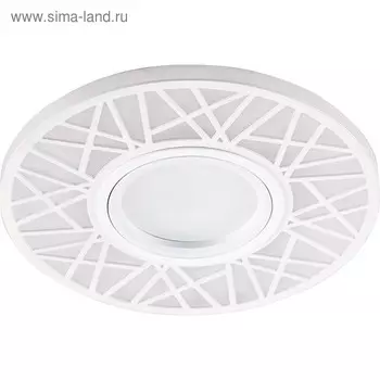 Светильник с LED подсветкой CD991, 15LED*2835SMD, 4000K, MR16, 50W, G5.3, цвет белый, d=60мм 43436