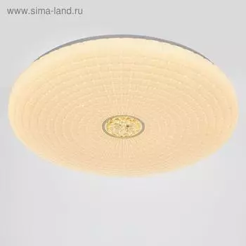 Светильник с ПДУ 670518N LED 72Вт 3 режима 3000-6000К диммер белый 50х50х6 см