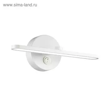 Светильник с выключателем AKARI 1x10Вт 4000К LED IP44 белый