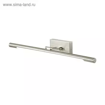 Светильник с выключателем HIKARI 1x12Вт 4000К LED золото