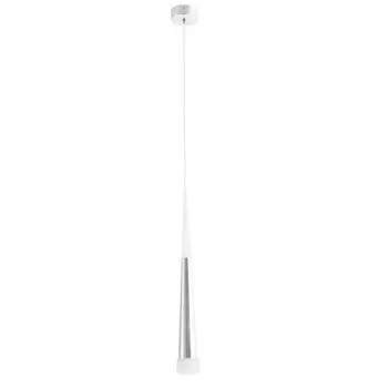 Светильник SABIK, 7Вт LED, 4000К, 400лм, цвет хром