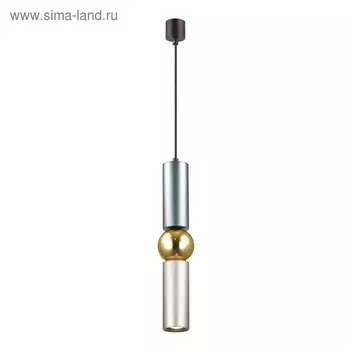 Светильник SAKRA 5Вт GU10 серый