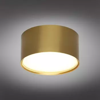 Светильник Salentino LED 4000K 12Вт