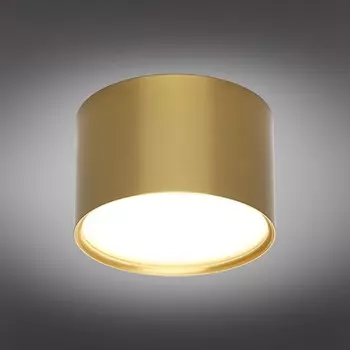 Светильник Salentino LED 4000K 6Вт