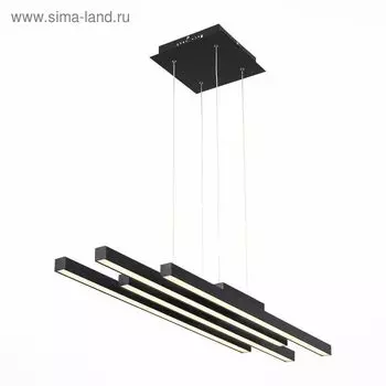 Люстра подвесная St Luce. SL933.403.04. Samento. 1х38 Вт, LED, 3000K/4000K/6000K, 2885 Lm, 100х28 см, цвет чёрный