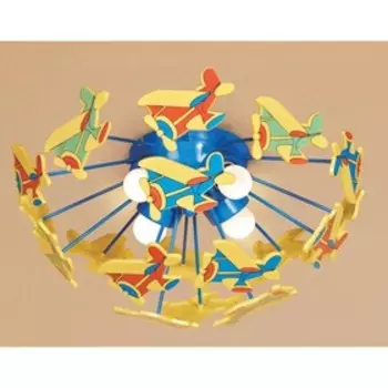 Светильник «Самолетики», 4x75Вт E27, цвет синий