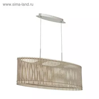 Светильник SENDERO 2x60Вт E27 никель